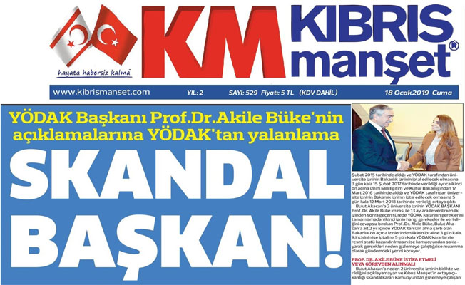 Prof. Dr Akile Büke istifa etmeli veya görevden alınmalı!