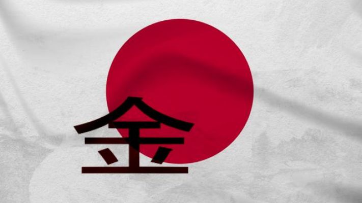 Japonya'da 2021'in ruh halini yansıtan karakter 'kin' oldu