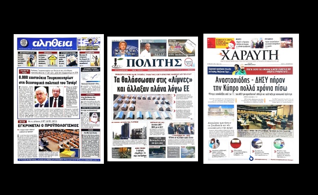 Türk-sen’in Kıbrıslı Türklerin Güney Kıbrıs’ta istihdam edileceğine dair açıklaması Rum basınında