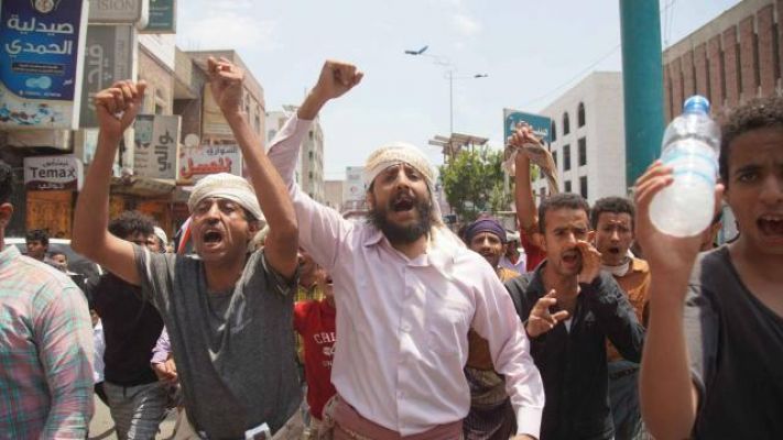 Yemen'de hayat pahalılığı protesto edildi