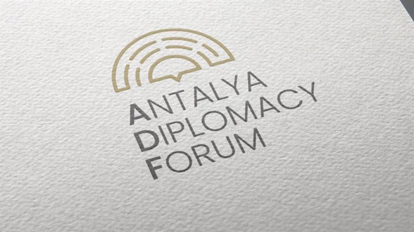 Kıbrıs Rum Kesiminin Antalya Diplomasi Forumu'na davet edildiği iddiaları yalanlandı