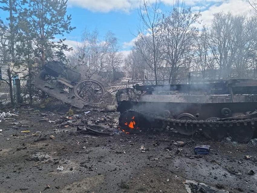 Rusya: “Ukrayna'da 2 bin 396 askeri altyapı tesisi imha edildi”