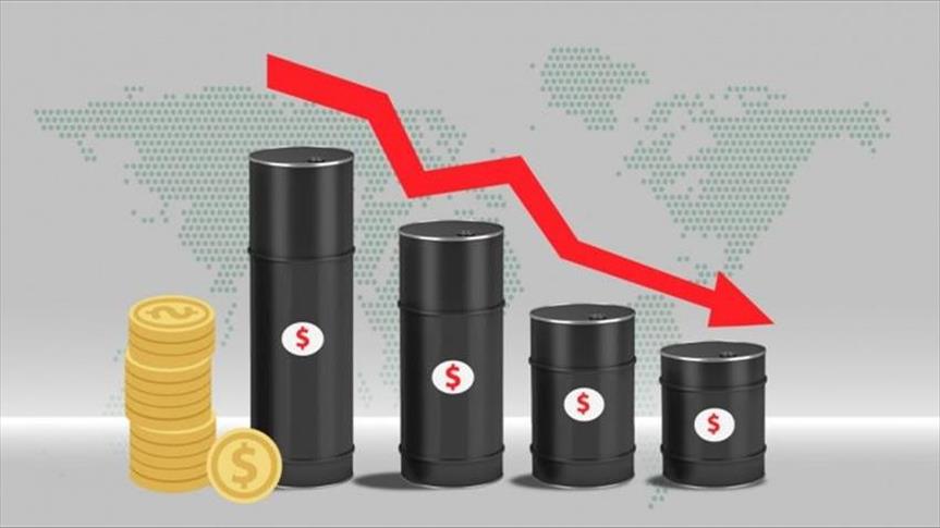 Brent Petrolün Varil Fiyatı 1,24 Azalarak 93,92 Dolar Oldu