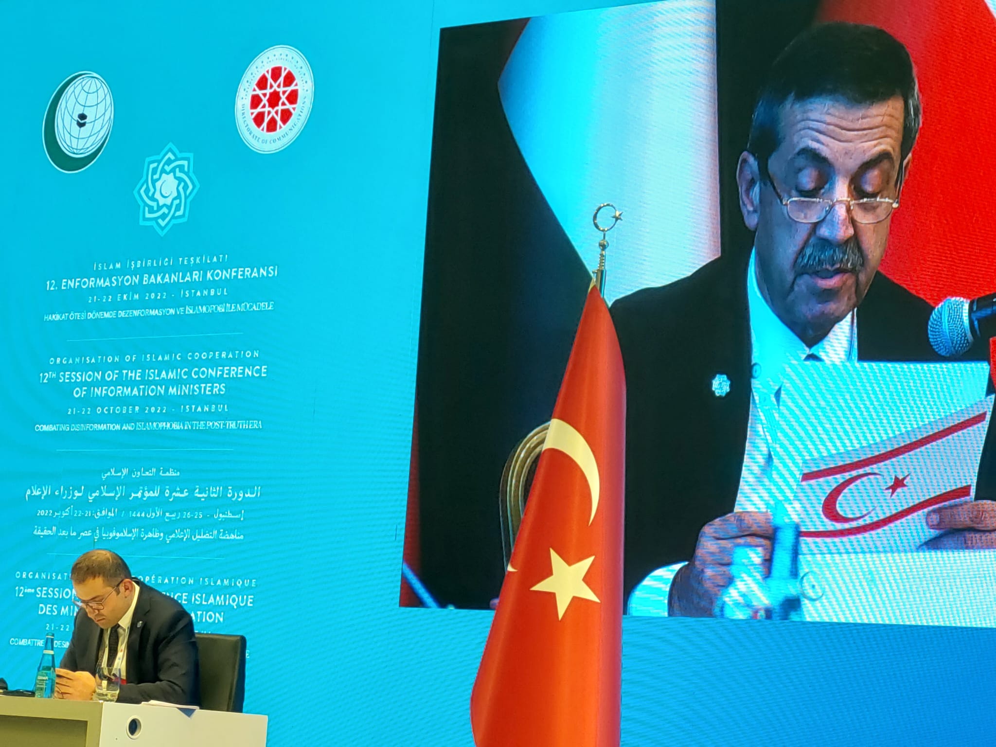 Ertuğruloğlu, İstanbul'da İİT 12. Enformasyon Bakanları Konferansı'na Katıldı