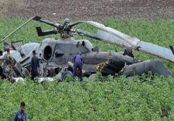 Arjantin’de Helikopter Kazası