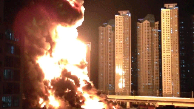 Güney Kore'de mühimmat fabrikasında yangın çıktı