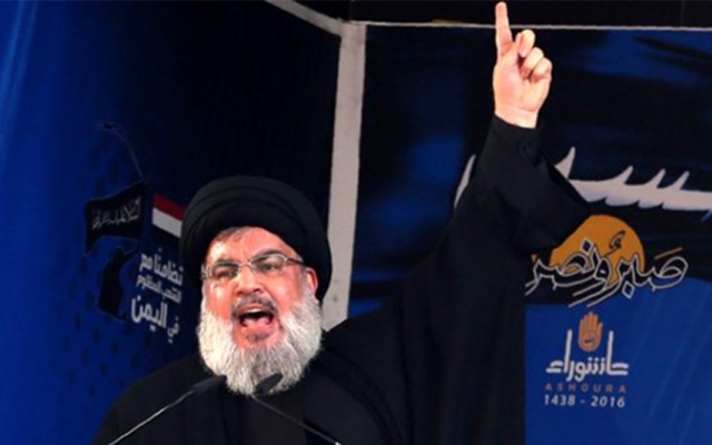 Hizbullah'tan “hükümetin İstifasını Desteklemiyoruz“ Açıklaması