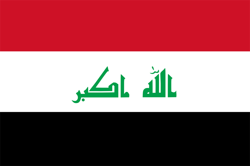 Irak’ta Genel Seçim Şaibesi