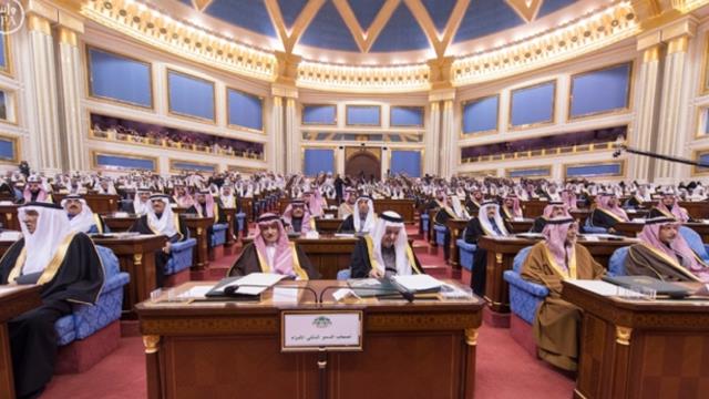 Suudi Arabistan Şura Meclisi “taciz yasa tasarısını“ onayladı